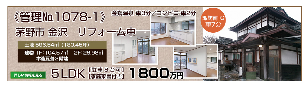 �������ߏ��